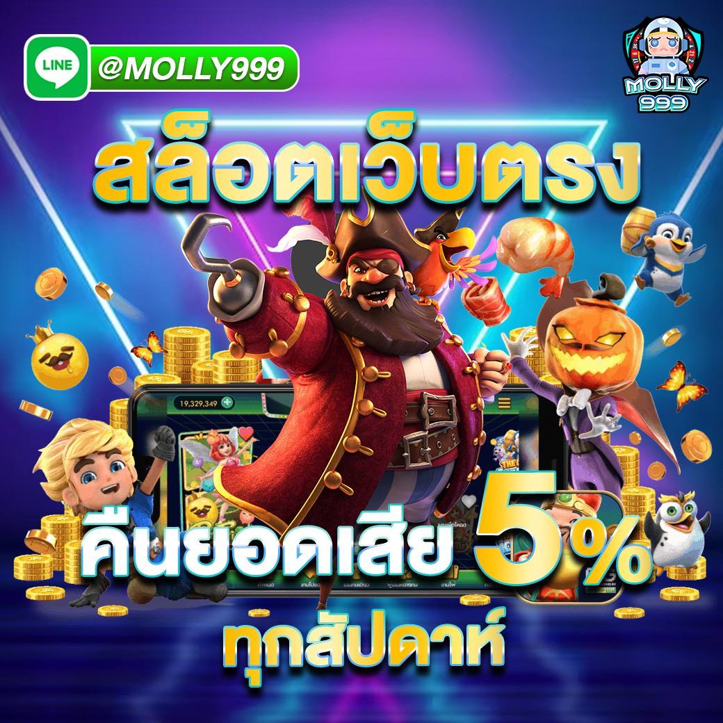 ufapromax รวยได้ด้วยทุน 100